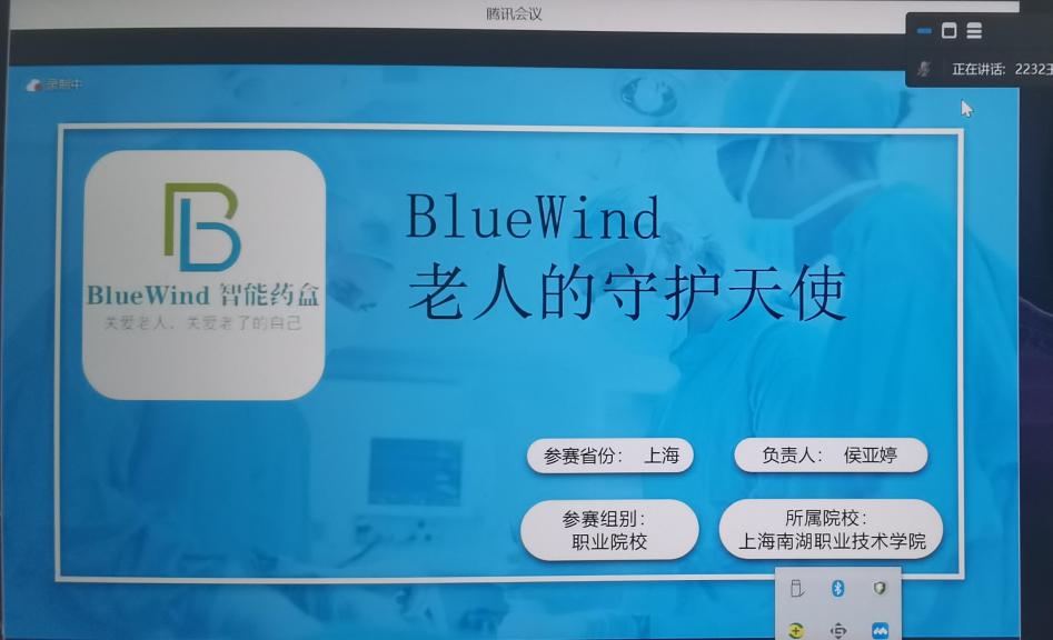 微信图片编辑_20230706114324